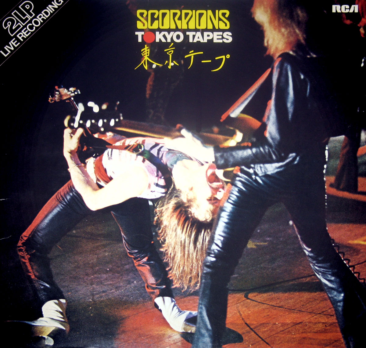 High Resolution Photos of scorpions tokyo tapes live 2lp 